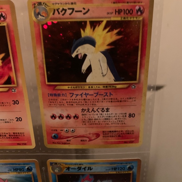 Pokémon cards - Picture 5 of 14